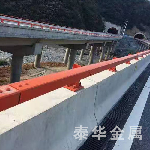 防撞护栏